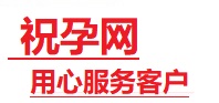 峡江捐卵试管助孕机构-代媽网